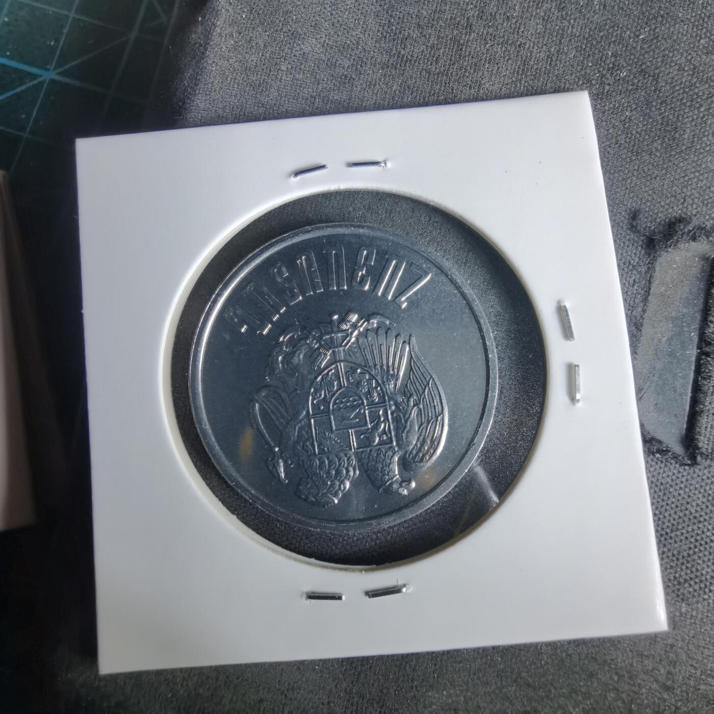 沼泽如烟--第1001场 亚美尼亚1994年10德拉姆