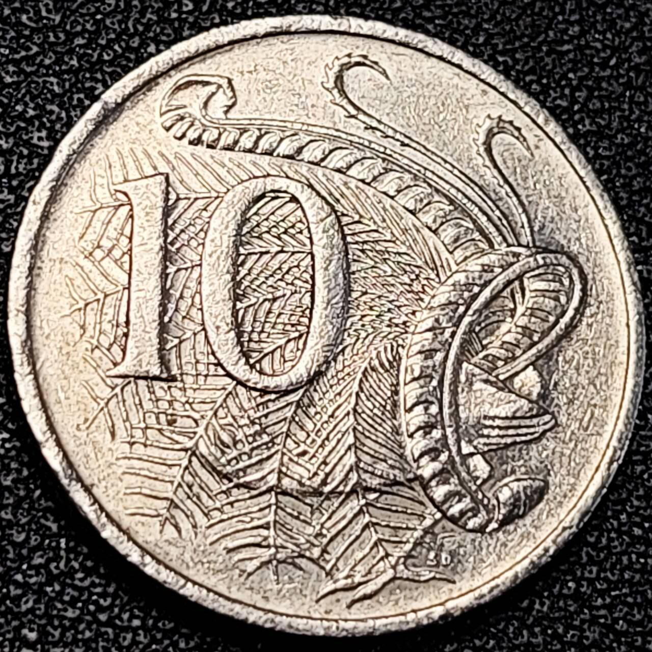 泉币菌-第195场- 新年快乐 新年第三场 本场拍品多 请提前出价 。