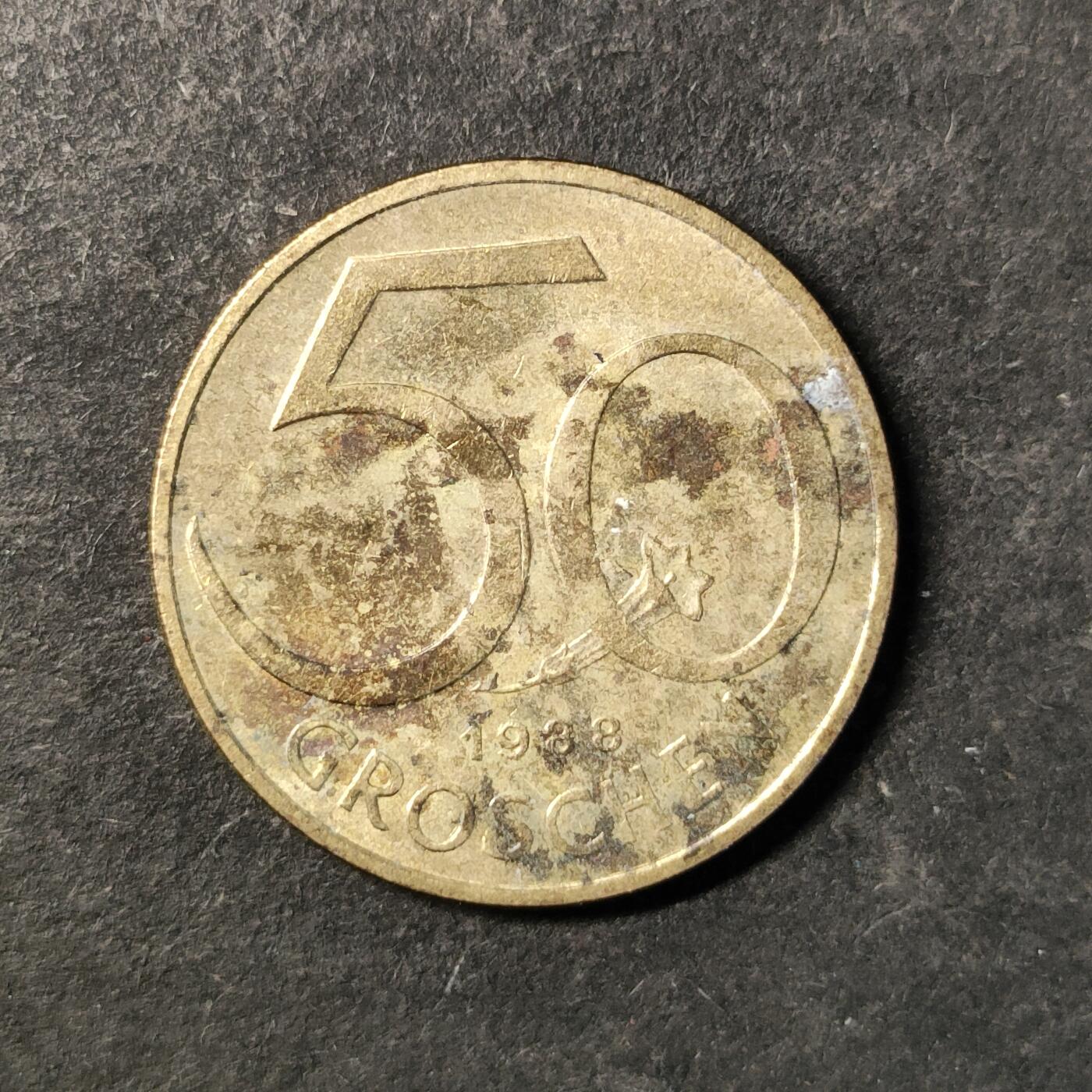 嘉禾收藏    【第474期】            无佣金、可寄存、满30元包邮 币一枚