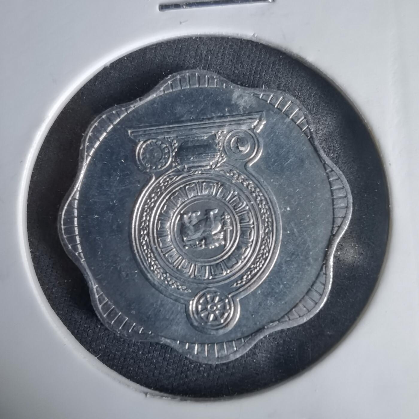 沼泽如烟--第1001场 斯威士兰1978年十分