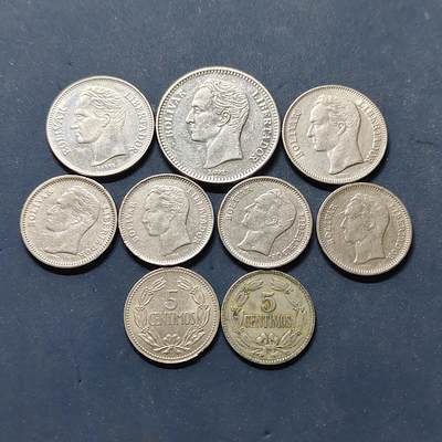 【全场包邮】纯粹捡漏拍504场-更新中 - 委内瑞拉各年份散币9枚一组