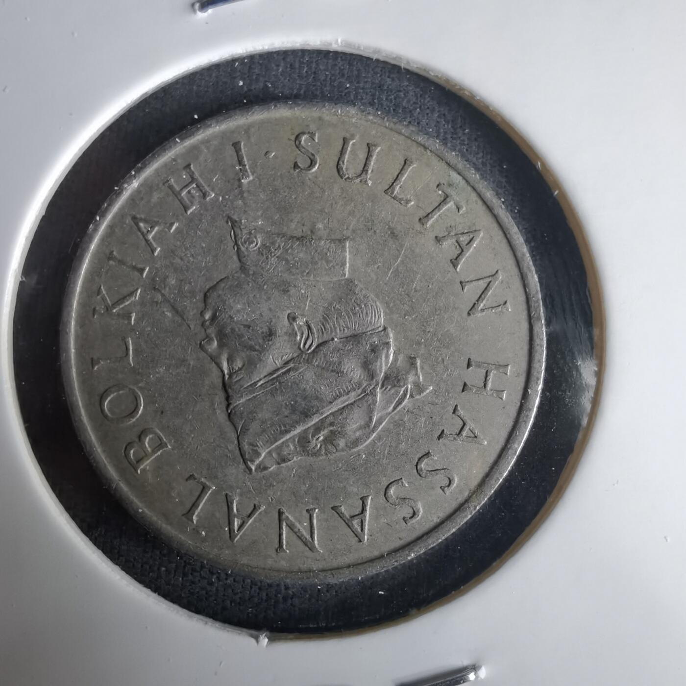 沼泽如烟--第1001场 文莱1968年20分