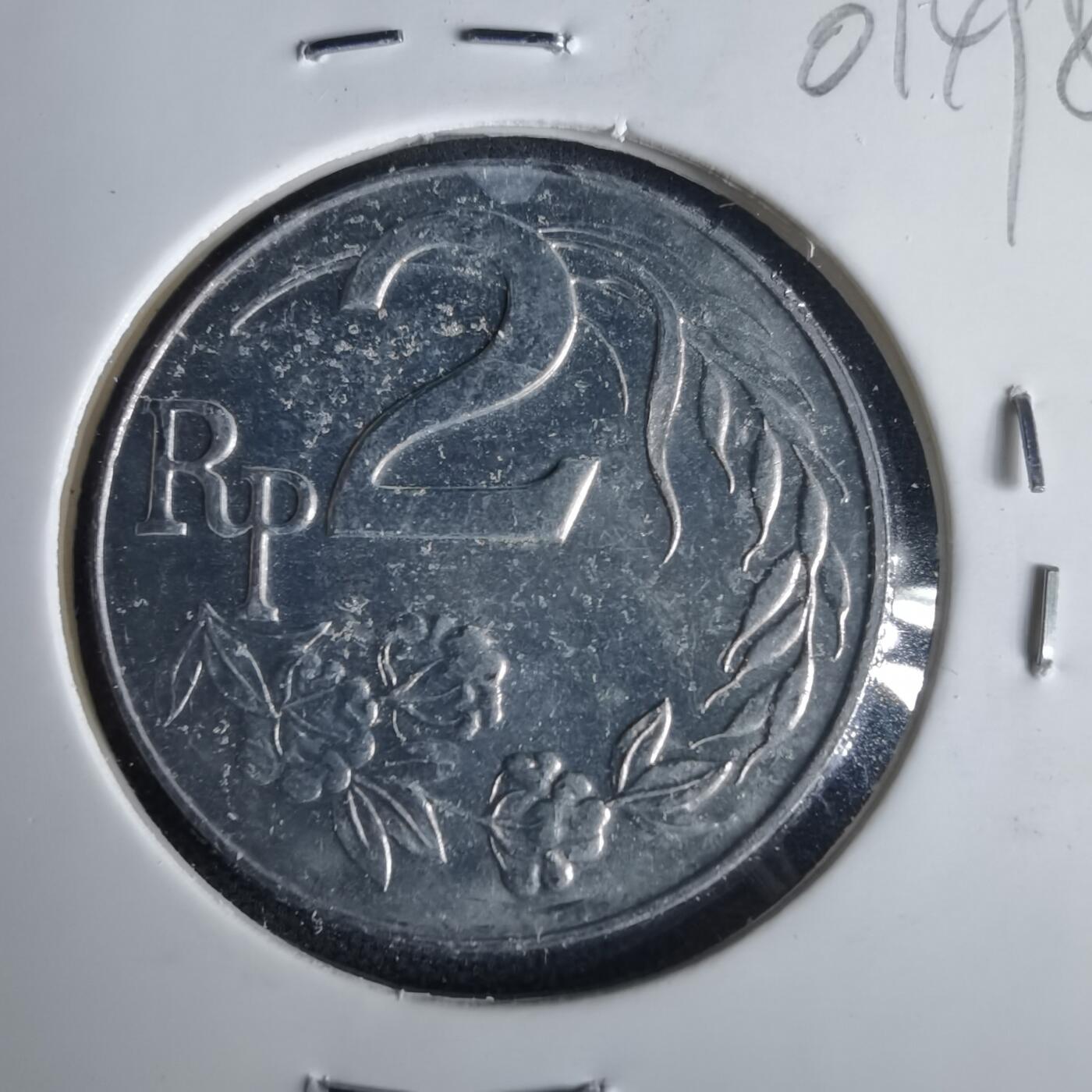 沼泽如烟--第1001场 印度尼西亚1970年2卢比