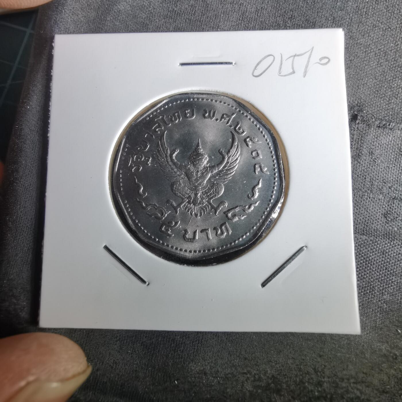 沼泽如烟--第1001场 泰国