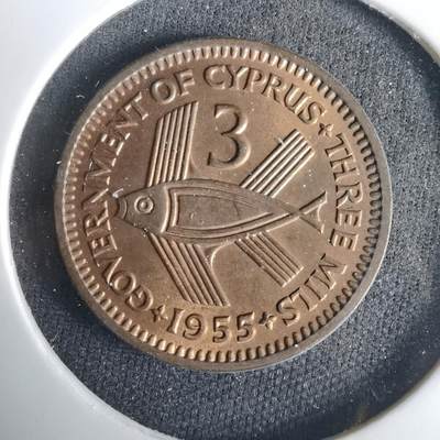 沼泽如烟--第1001场 - 塞浦路斯1955年3米尔