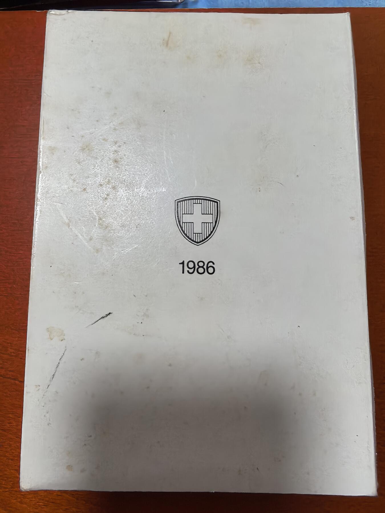 长老汇马年精选第二场拍卖 1986瑞士精制币8枚套，盒证全