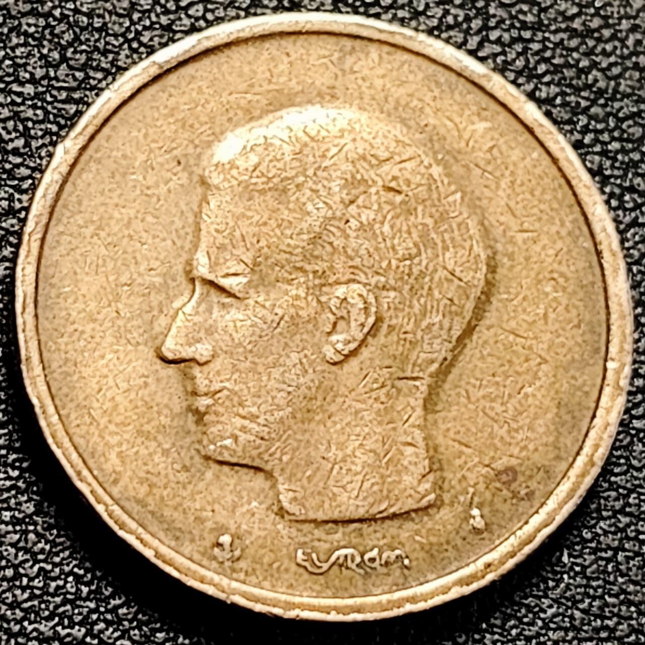 泉币菌-第193场- 新年第一场 新年快乐 本场拍品多 请提前出价 比利时1981年20法郎 博杜安一世国王 荷兰版 镍青铜币 25.53mm