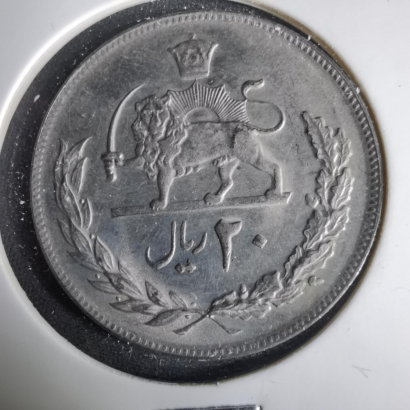 沼泽如烟--第1001场 伊朗