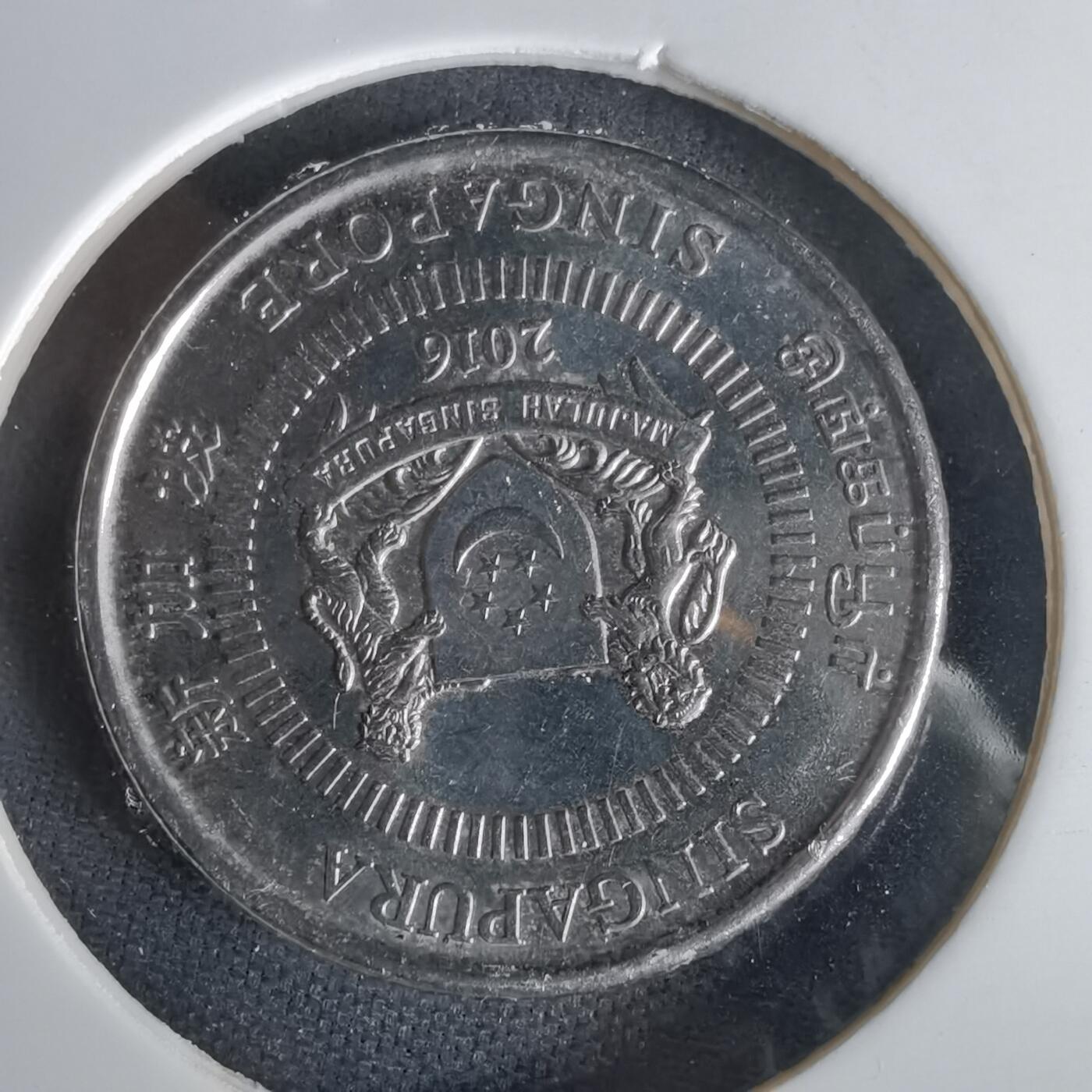 沼泽如烟--第1001场 新加坡2016年50分