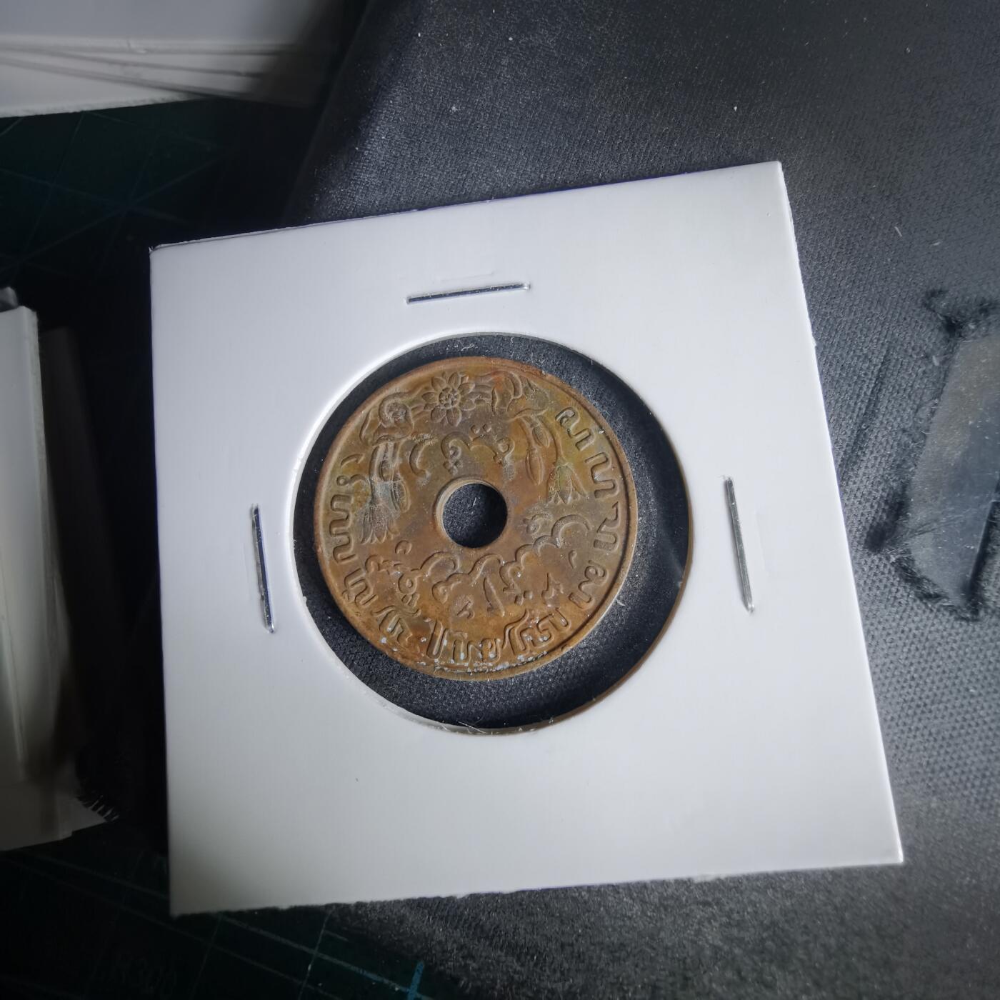 沼泽如烟--第1001场 荷属东印度1939年一分