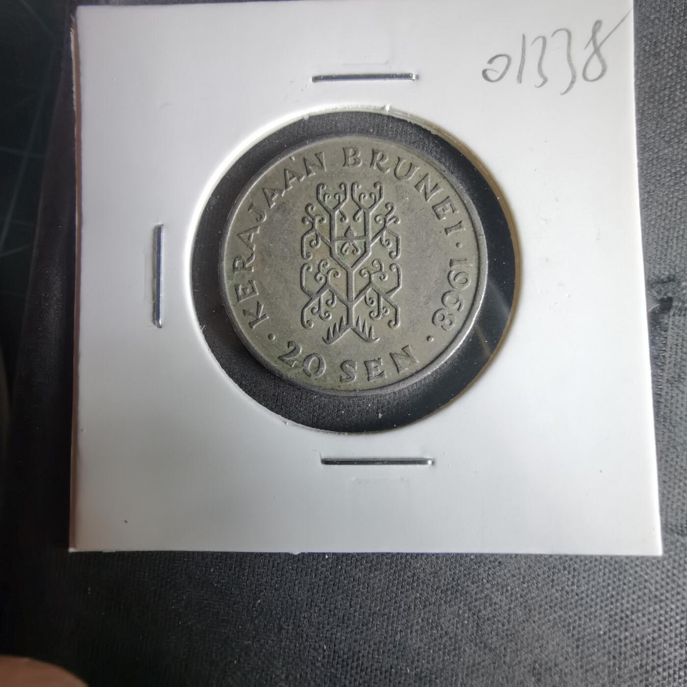 沼泽如烟--第1001场 文莱1968年20分