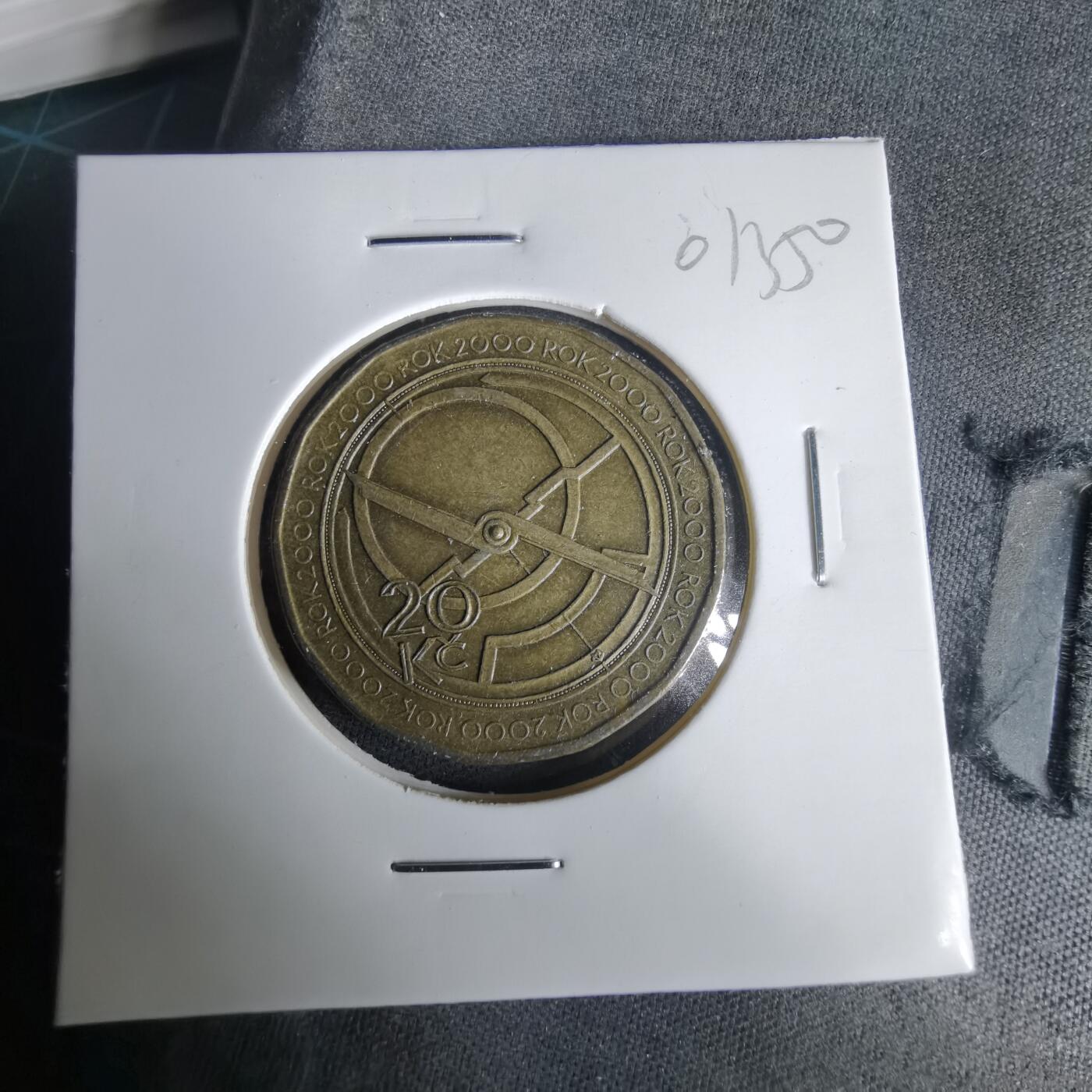 沼泽如烟--第1001场 捷克2000年20克朗纪念币