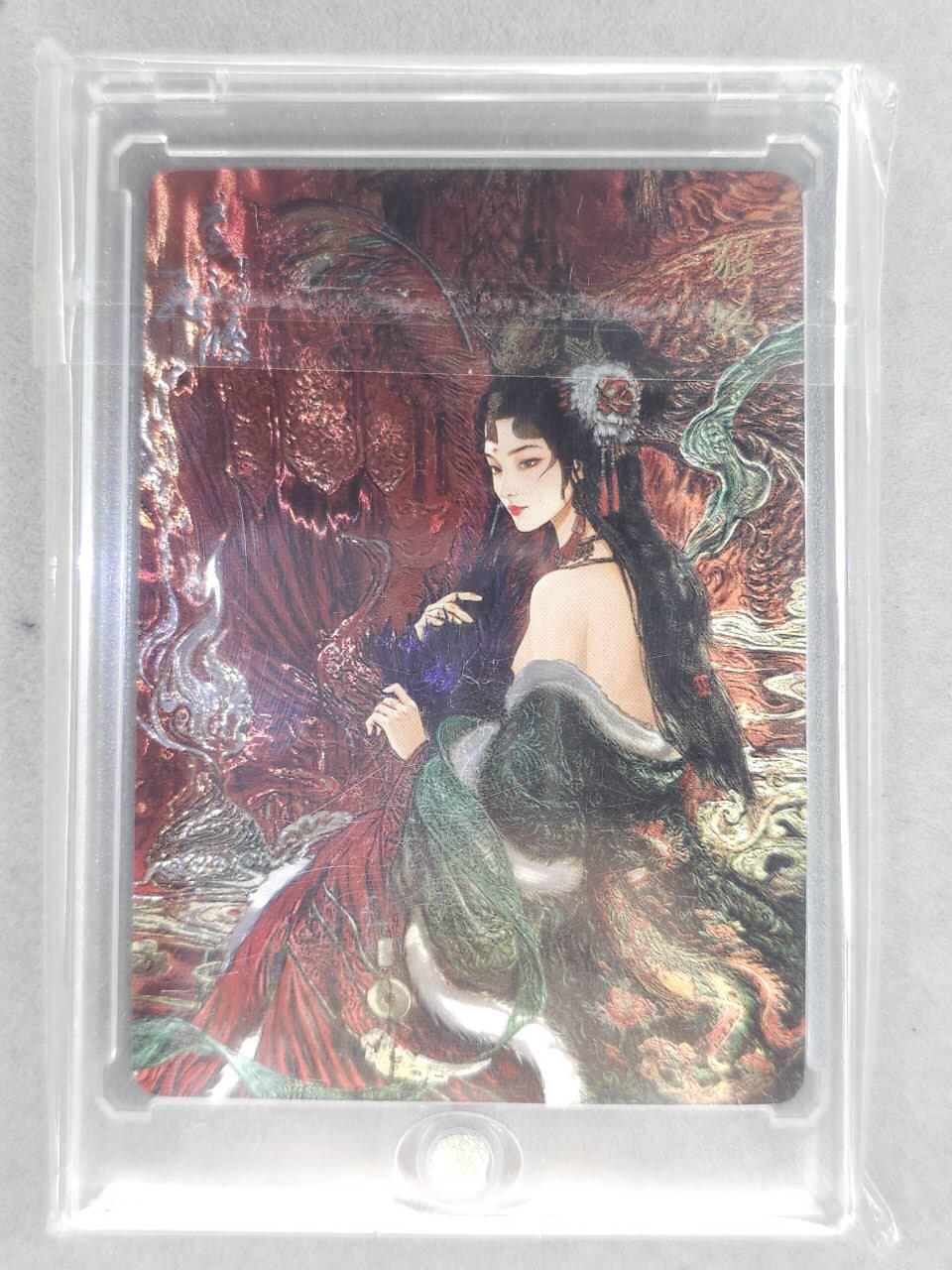 买就送PR！！龙虎卡牌-七六场（满200元包邮，无佣金，每周六结拍，欢迎送拍） 【亲签 编号69】光刻卡 百里 苍之飞鸿神魔三国-艺术貂蝉