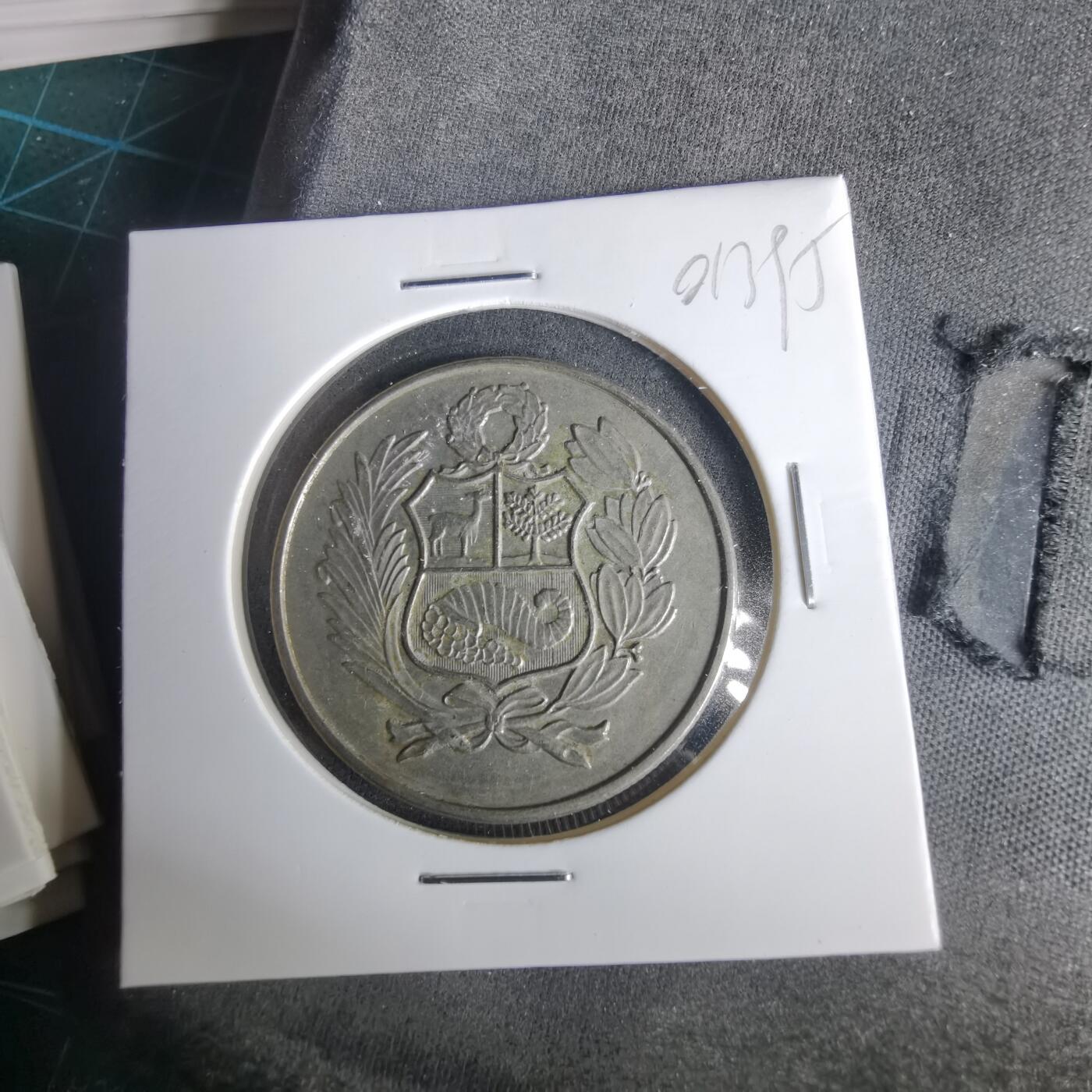 沼泽如烟--第1001场 秘鲁1980年100索尔