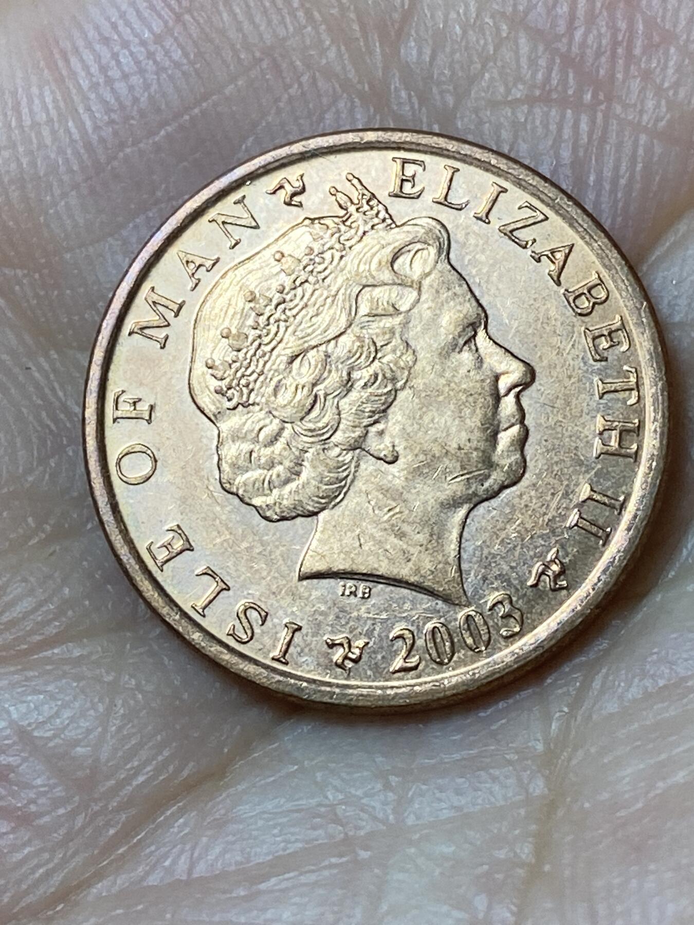 2026年第三十场(总第一百九十九场）英国一线回流散币特拍第二场(免佣金) 英属马恩岛🇮🇲2003年1便士(伊丽莎白二世老年第二套)