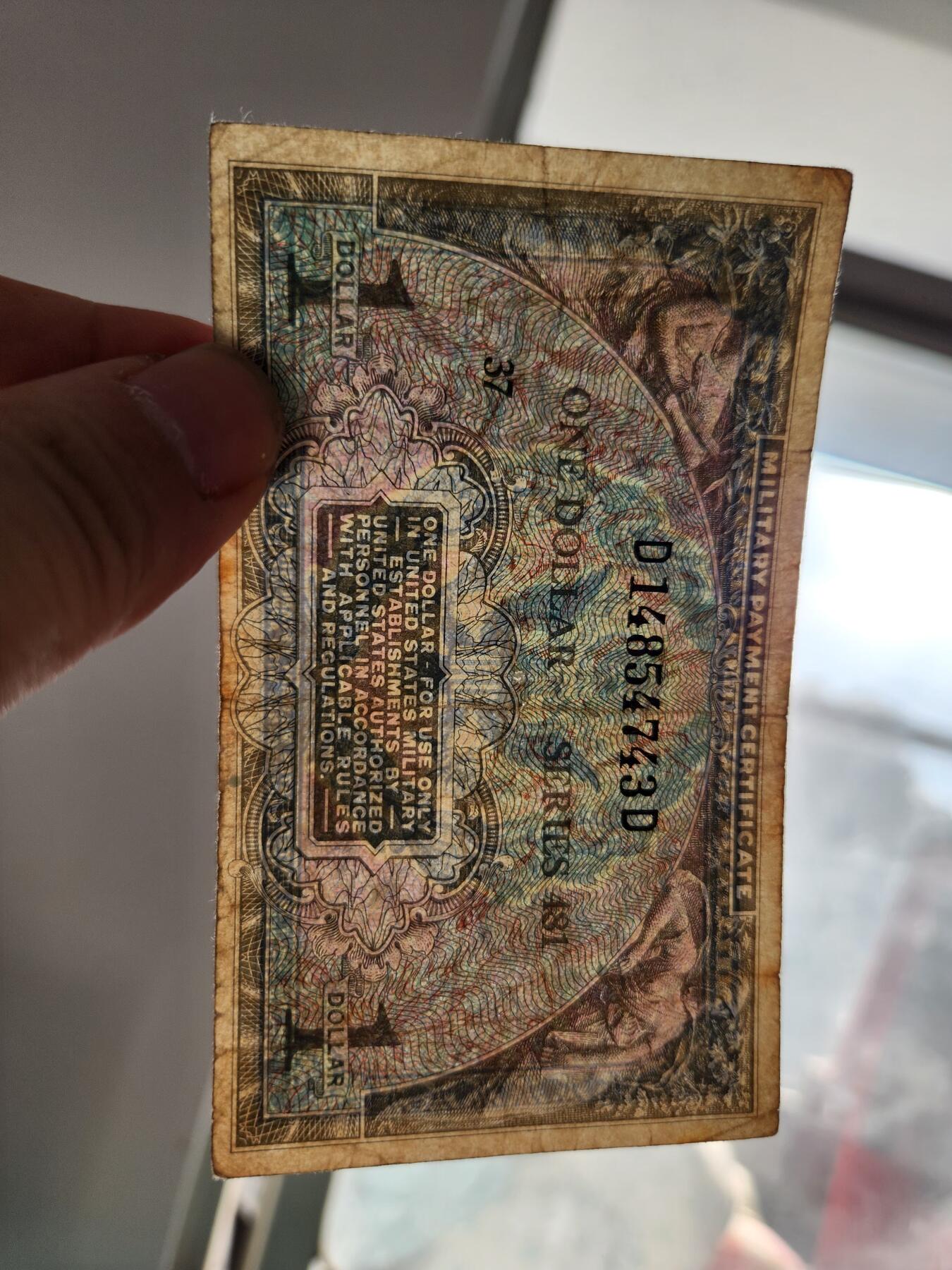 2月20号晚上8点 外国纸币自动截拍第27场