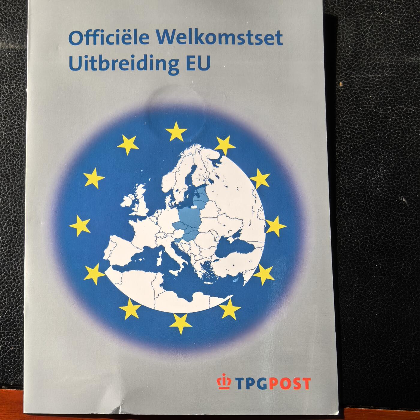 道一币馆币章第一百六十六场 卡册 荷兰2004年欧盟扩至25个成员国5欧元纪念银币+欧盟成员国邮票面值3.9欧