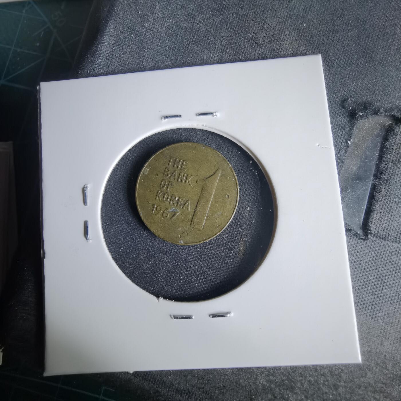 沼泽如烟--第1001场 韩国1967年一元