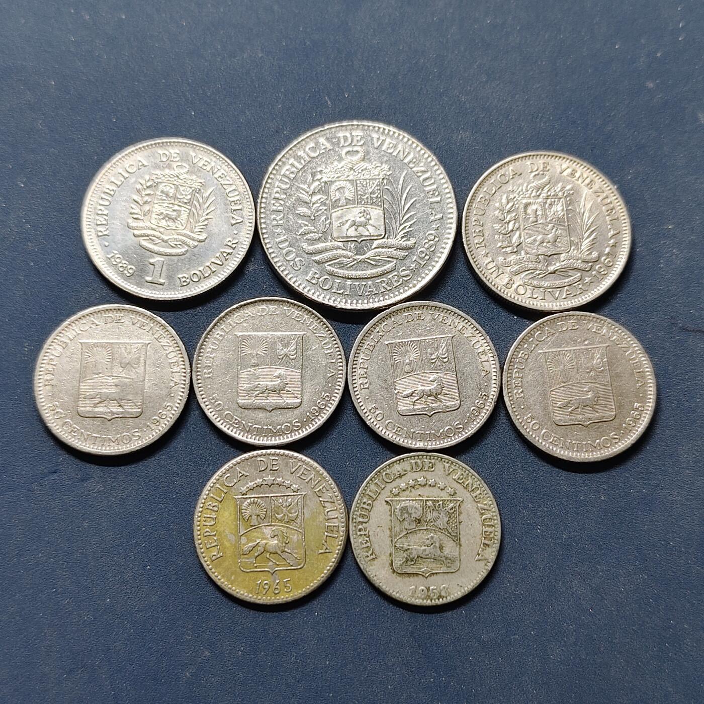 【全场包邮】纯粹捡漏拍504场-更新中 委内瑞拉各年份散币9枚一组