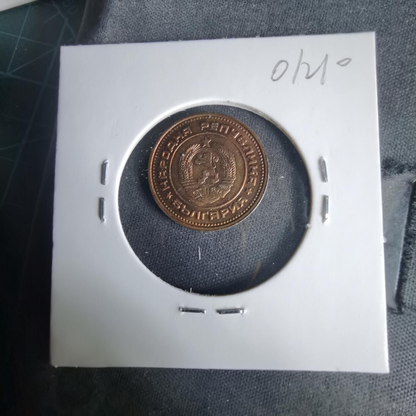 沼泽如烟--第1001场