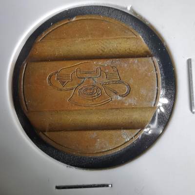 沼泽如烟--第1001场 - 电话代币