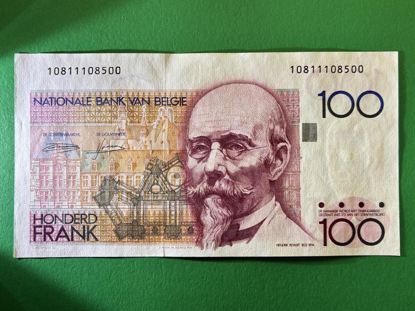 咖啡豆•收藏 2026年Feb_27th世界各国纸币拍卖