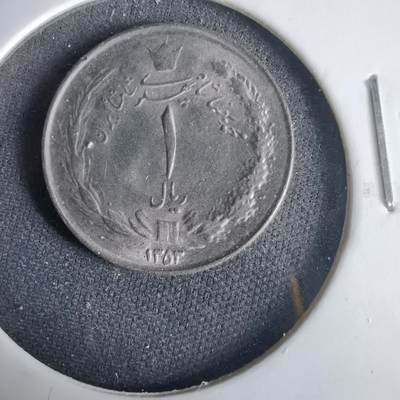 沼泽如烟--第1001场 - 伊朗