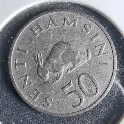 沼泽如烟--第1001场 - 坦桑尼亚1966年50分