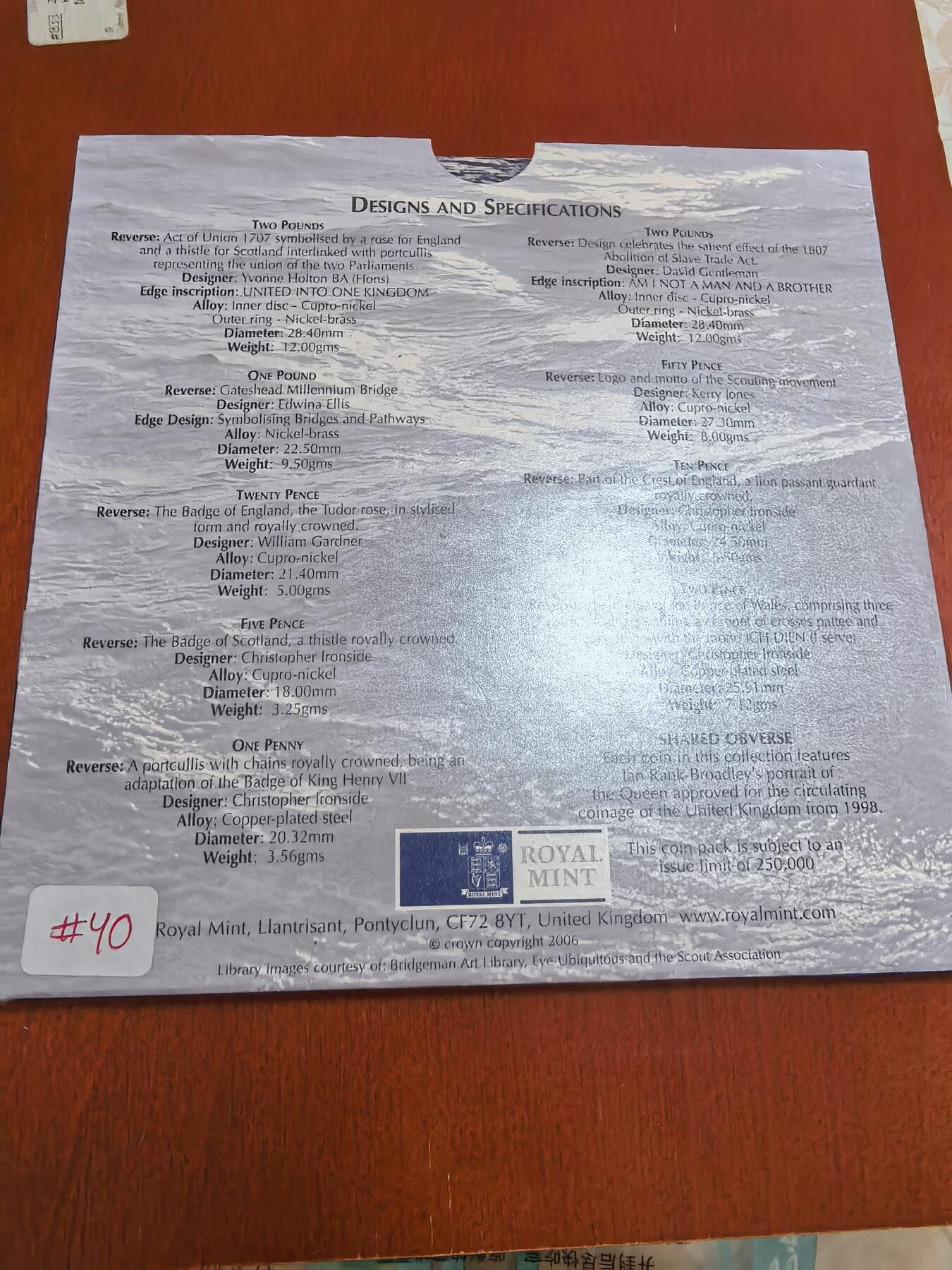 长老汇马年精选第二场拍卖 2007英国9枚套币，卡装