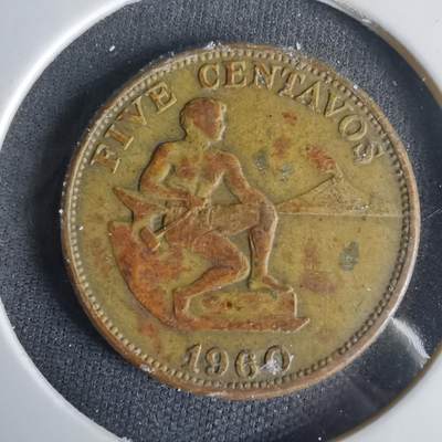 沼泽如烟--第1001场 - 菲律宾1960年五分