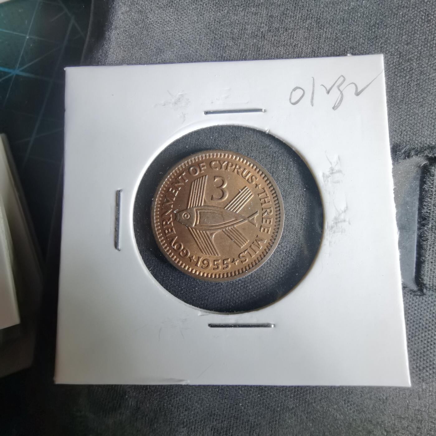 沼泽如烟--第1001场 塞浦路斯1955年3米尔