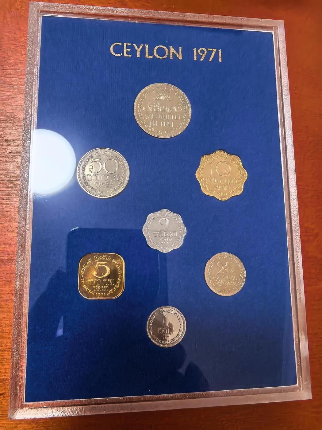长老汇马年精选第二场拍卖 1971斯里兰卡（锡兰）7枚套币，盒证全