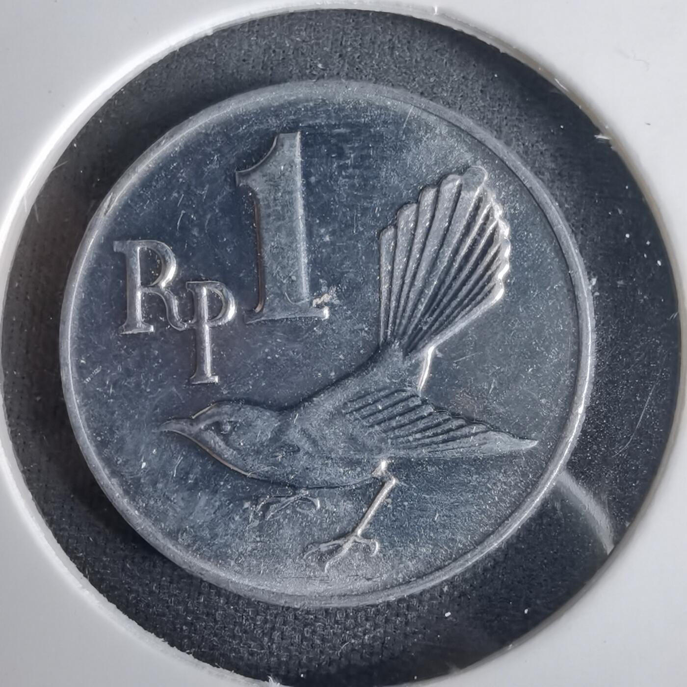 沼泽如烟--第1001场 印度尼西亚1970年1卢比