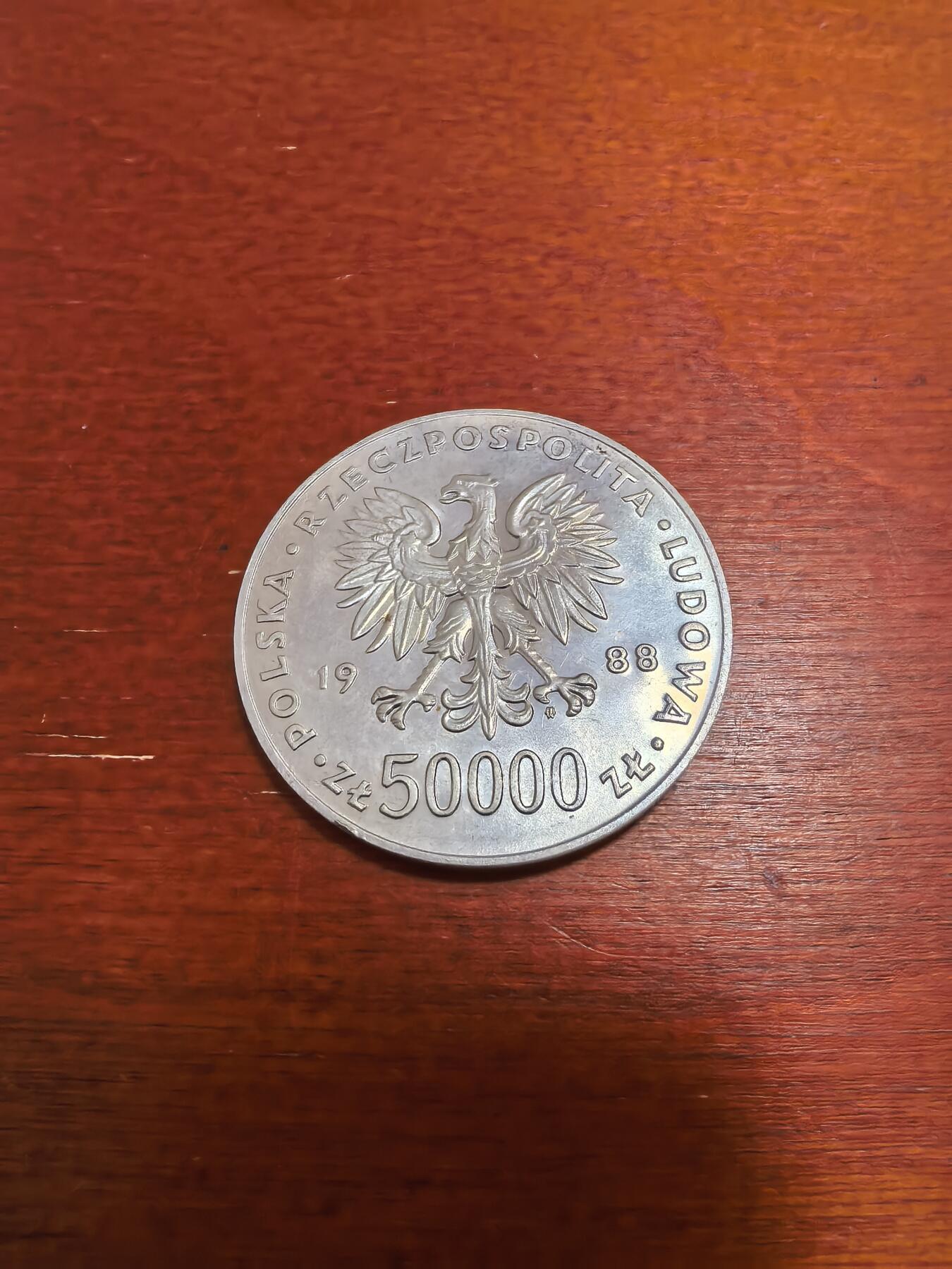 长老汇马年精选第二场拍卖 1988波兰建国之父毕苏斯基5000兹罗提银币