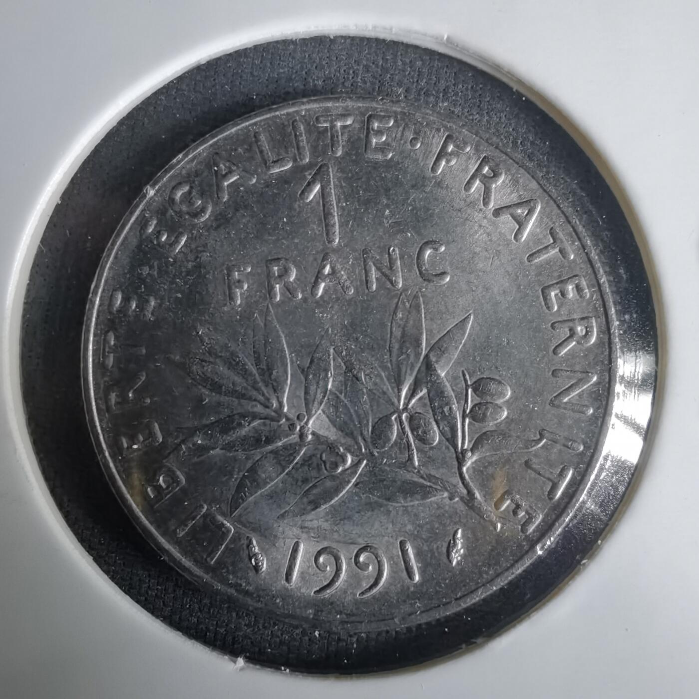 沼泽如烟--第1001场 法国1991年1法郎