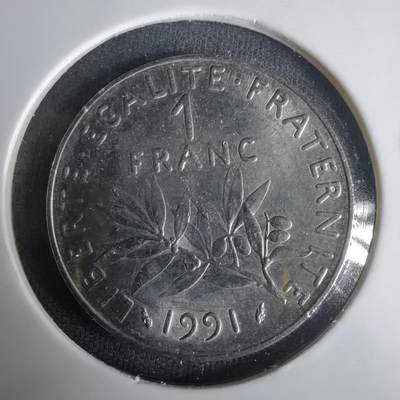 沼泽如烟--第1001场 - 法国1991年1法郎