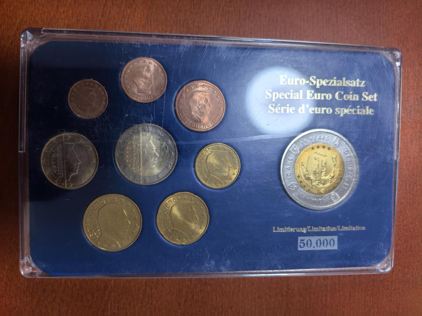 长老汇马年精选第二场拍卖 2013卢森堡欧元8枚欧元套币，含1枚2欧元双金属试铸币