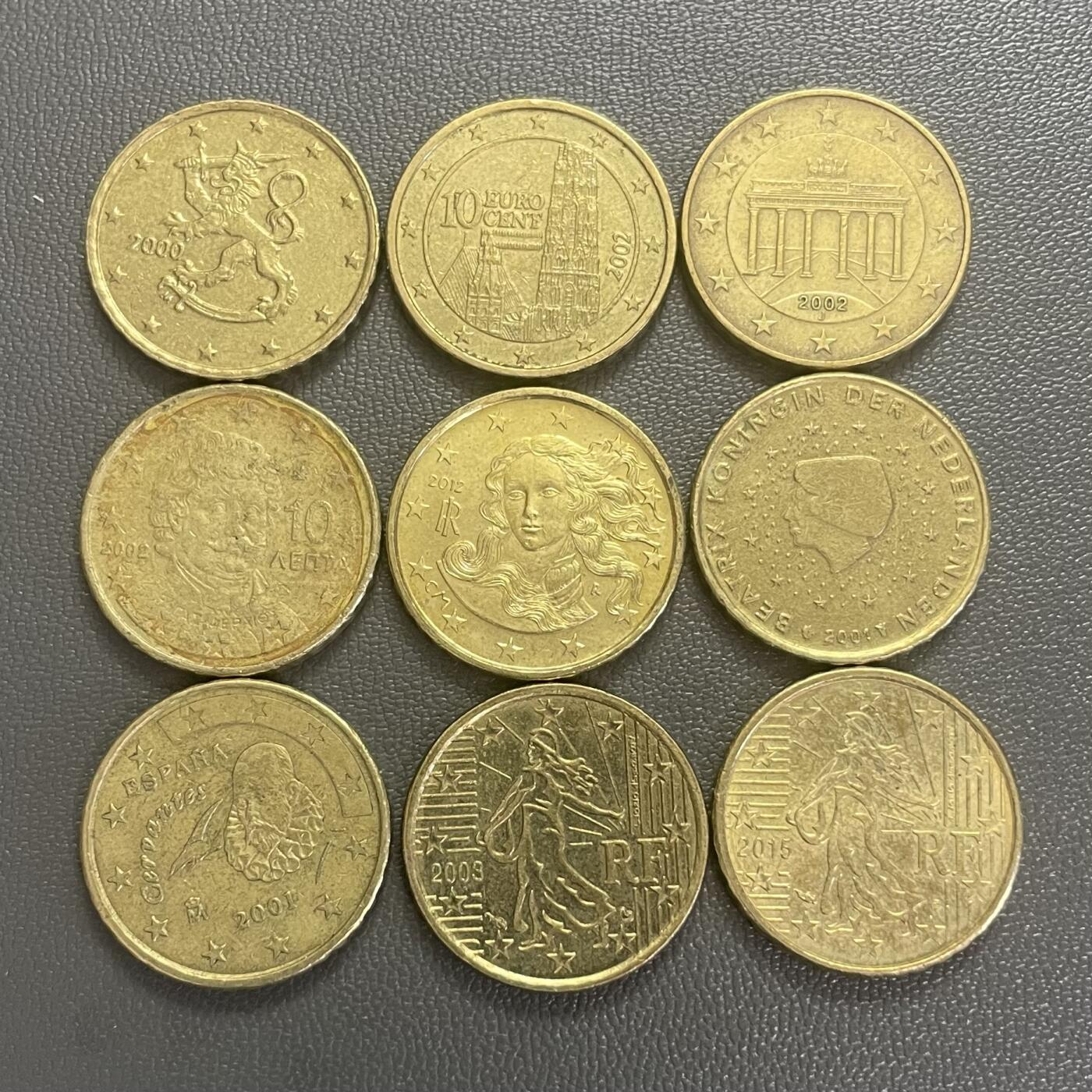 回流0218 新春快乐，马年大吉！ 欧元10分9枚 芬兰、奥地利、德国、希腊、意大利、荷兰、西班牙、法国
