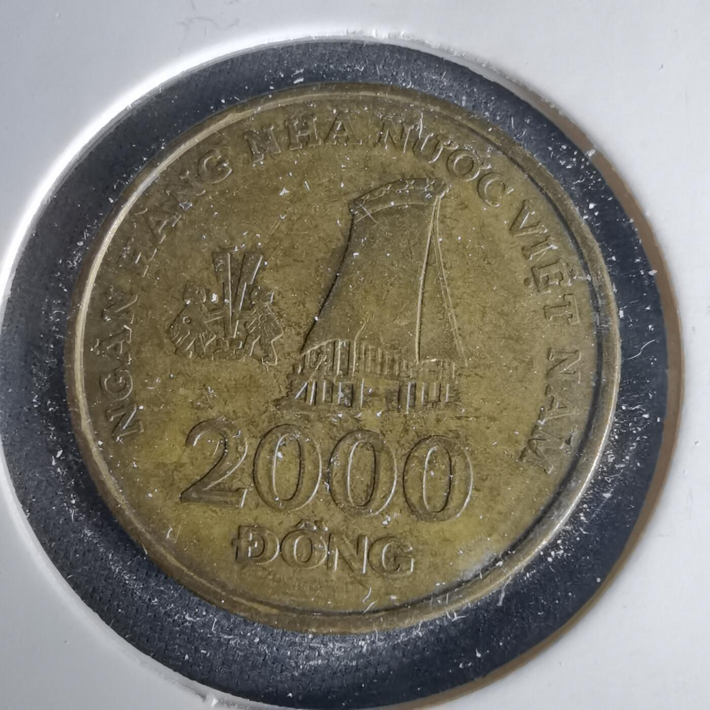 沼泽如烟--第1001场 越南2003年2000盾