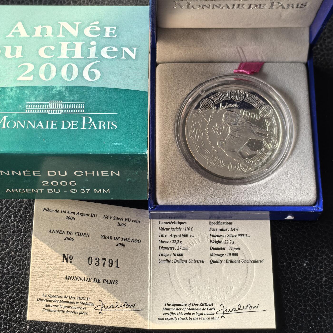 道一币馆币章第一百六十六场 原盒证 法国2006年中国生肖年狗年1/4欧元银币 22.2g 900s