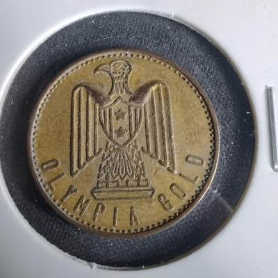 沼泽如烟--第1001场 - 代币