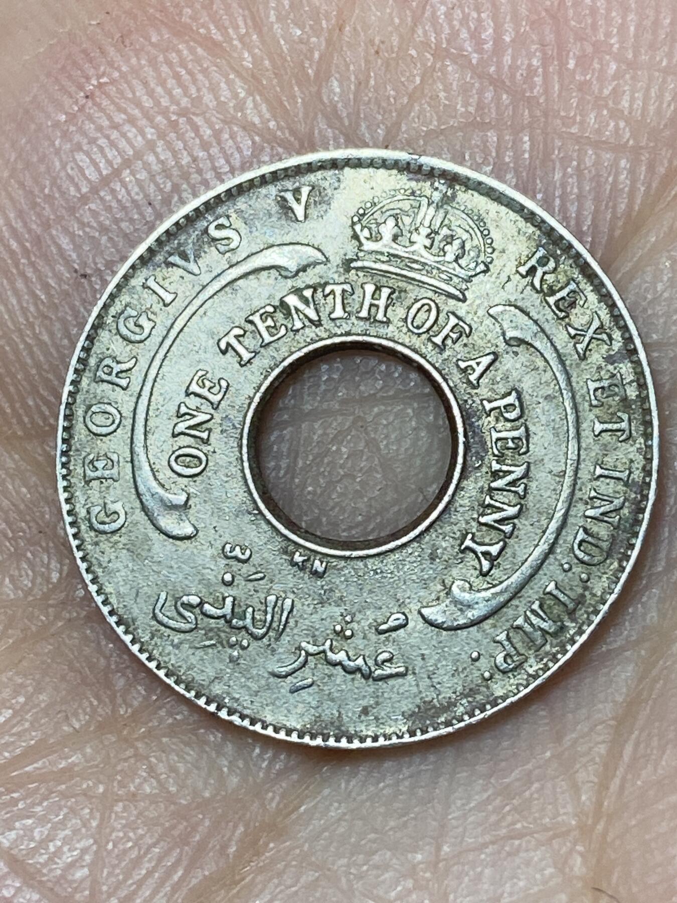 2026年第三十场(总第一百九十九场）英国一线回流散币特拍第二场(免佣金) 英属西非1922年1/10便士(乔治五世第二版，KN标金斯诺顿厂造)