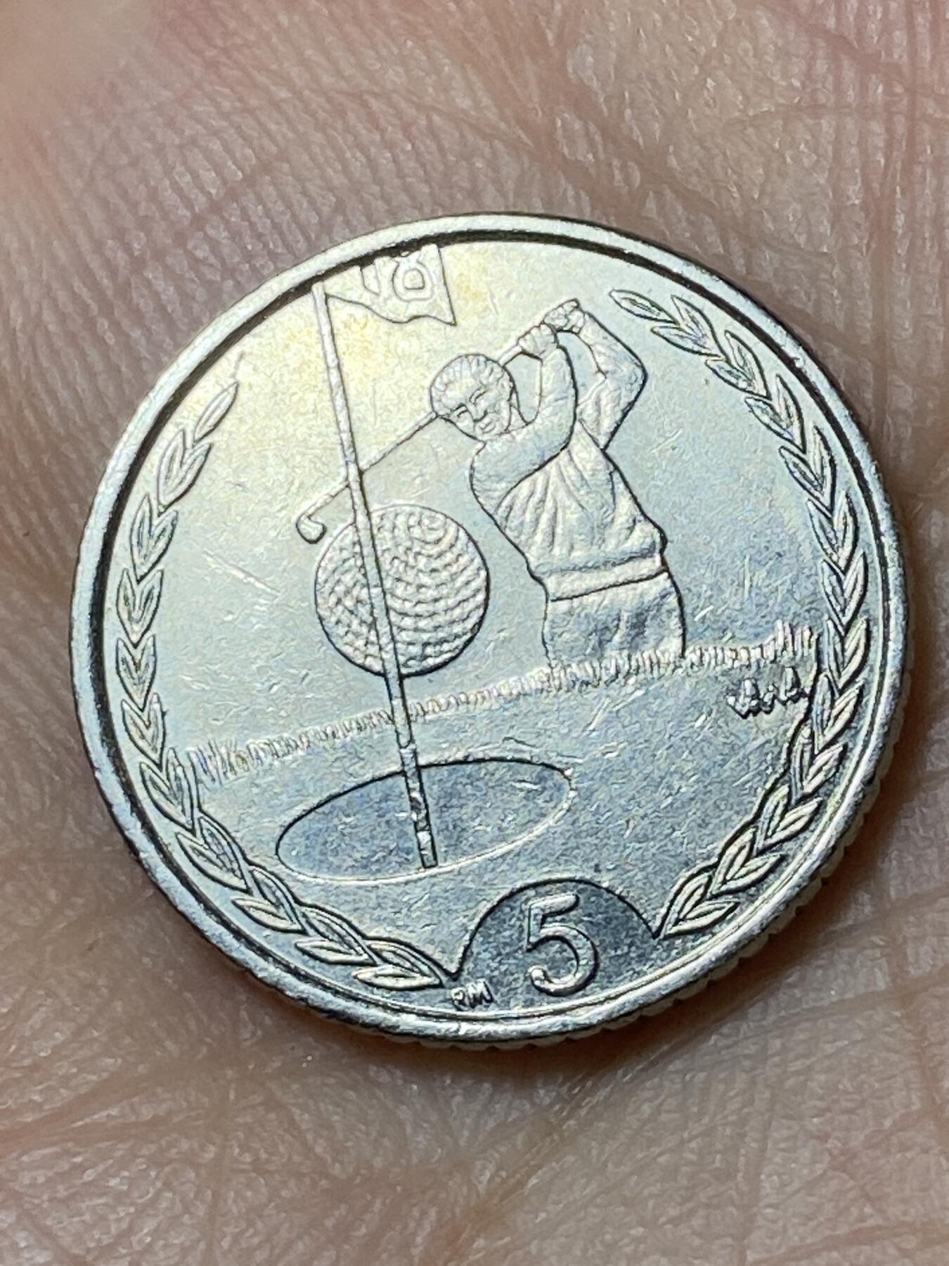 2026年第三十场(总第一百九十九场）英国一线回流散币特拍第二场(免佣金) 英属马恩岛🇮🇲1998年5便士(伊丽莎白二世老年第一套第二版，有三转腿标版)