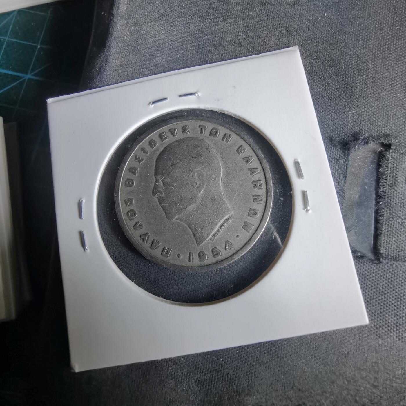 沼泽如烟--第1001场 希腊1954年5德拉克马