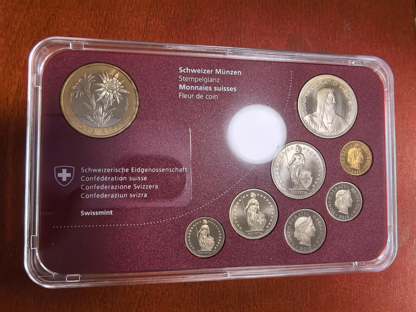 长老汇马年精选第二场拍卖 2016瑞士精制币8枚套，盒证全，含10法郎精制双色币1枚