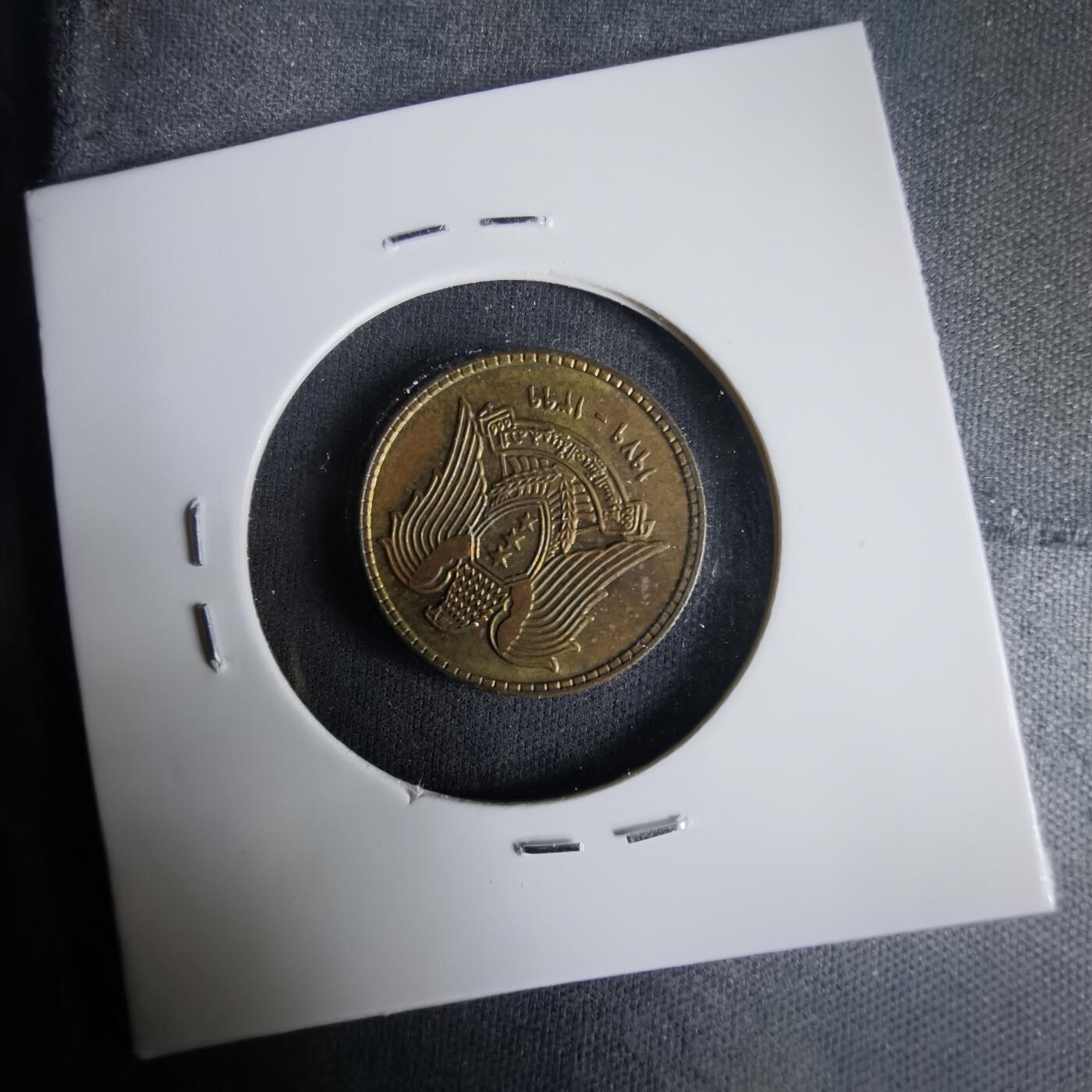 沼泽如烟--第1001场 叙利亚