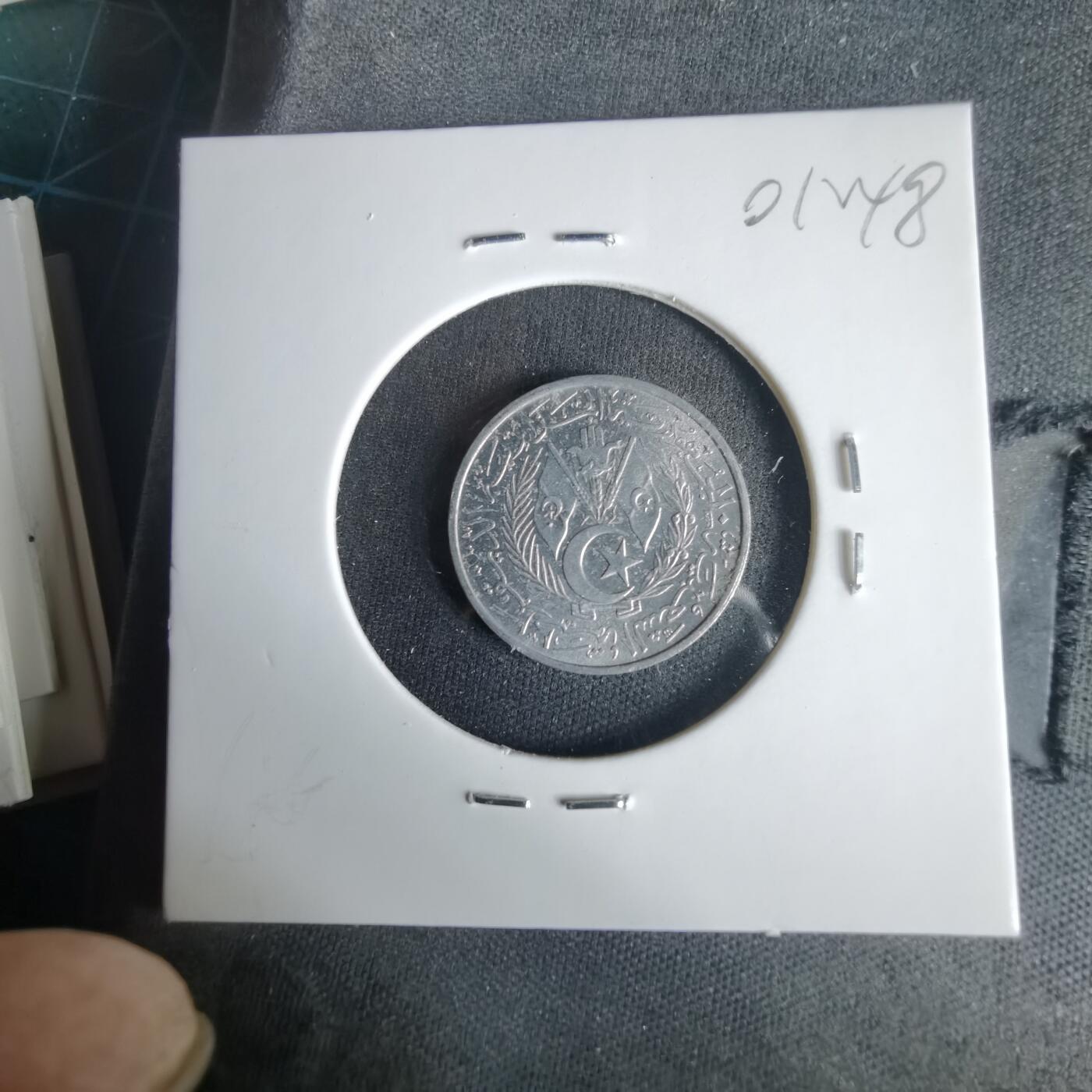 沼泽如烟--第1001场 阿尔及利亚1964年二分