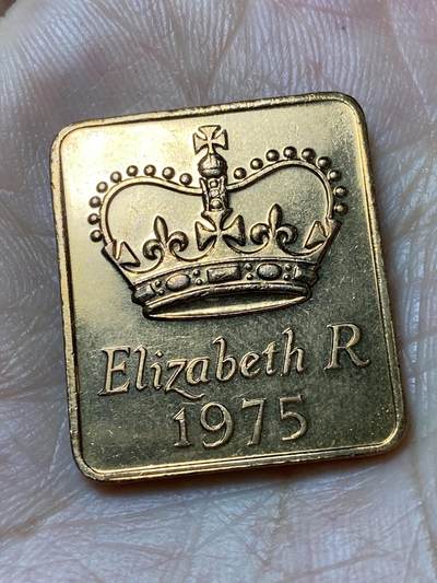 2026年第三十场(总第一百九十九场）英国一线回流散币特拍第二场(免佣金) - 英国🇬🇧1975精制币铜章