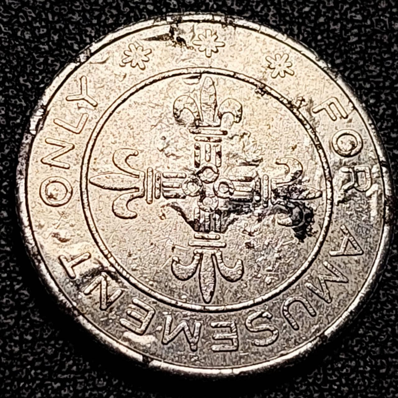 泉币菌-第193场- 新年快乐 新年第一场 本场拍品多 请提前出价