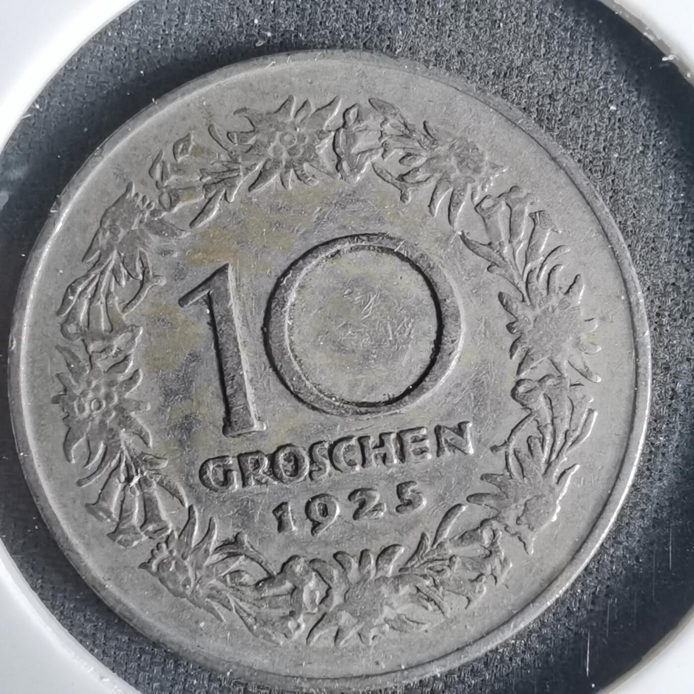 沼泽如烟--第1001场 奥地利1925年10格罗申